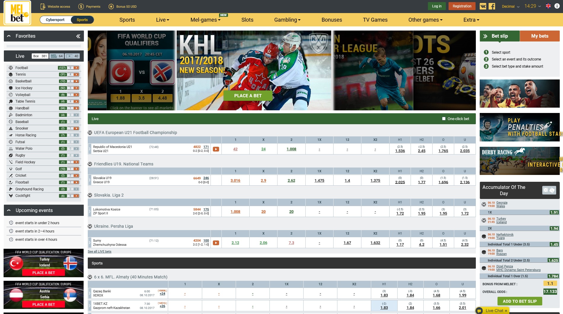 Mostbet site